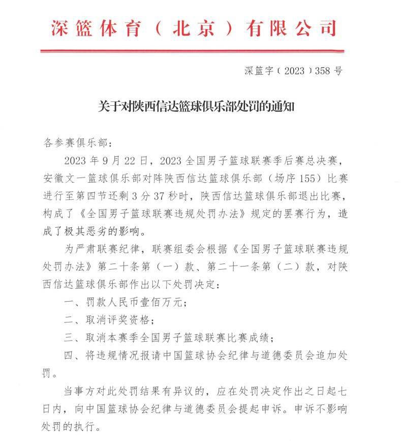 他在接受采访时曾爆料，虽然身为荣誉中校，但自己在军队不能发号施令，活脱脱是;海军吉祥物